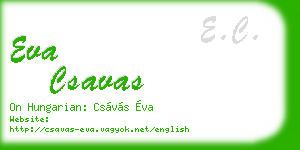 eva csavas business card